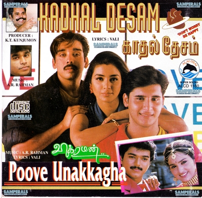 Poove Unakkagha (Alai Osai) [1996-ACDRip-WAV]