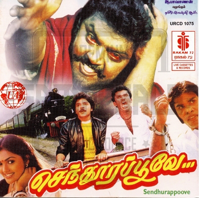 Senthoora Poove (Rakam 72) [1988-ACDRip-WAV]