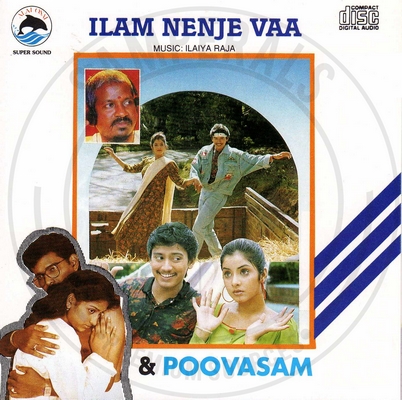 Poovasam (Alai Osai) [1999-ACDRip-WAV]