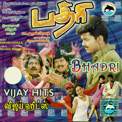 Vijay’s Hits (Alai Osai) [2001-ACDRip-WAV]