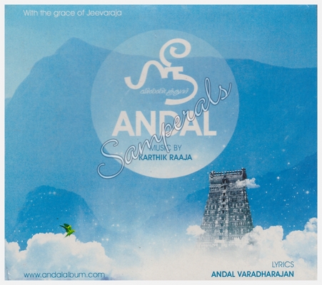 Srivilliputhur Aandal (Absolute Magic) [2012-ACDRip-WAV]