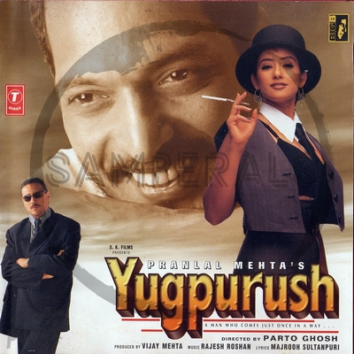 Yugpurush (T-Series) [1997-ACDRip-WAV]