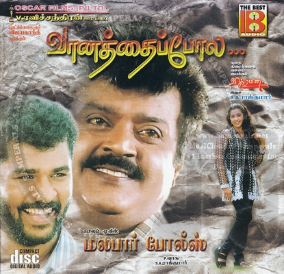 Vaanathaippola (2000) [The Best Audio Audio CD-Rip – WAV]