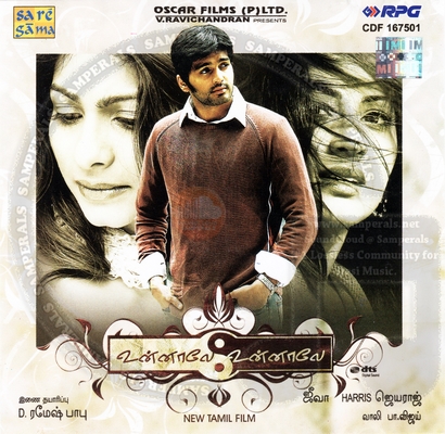 Unnale Unnale (Saregama) [1st Edition] [2007-ACDRip-WAV]