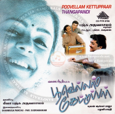 Poovellam Kettuppar (Pyramid) [1st Edition] [1999-ACDRip-WAV]