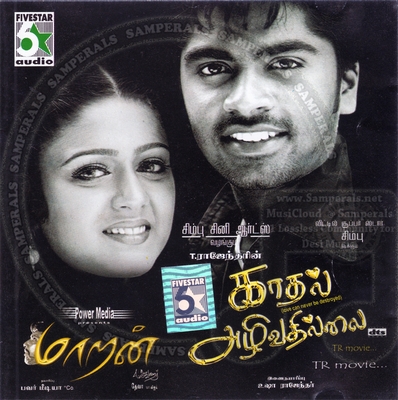 Maaran (2002) [FiveStar Audio-ACDRip-WAV]