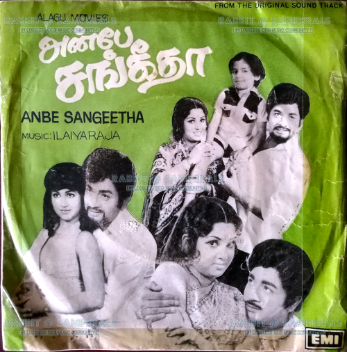 Anbe Sangeetha (EMI) [1979-EPRip-WAV]