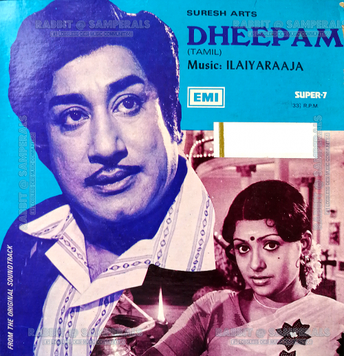 Dheepam (EMI) [1977-EPRip-WAV]