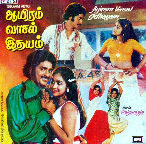 Aayiram Vaasal Idhayam (EMI) [1980-EPRip-WAV]