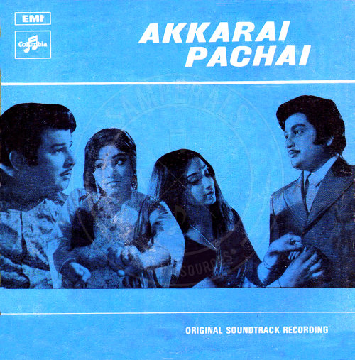 Akkarai Pachai (EMI) [1974-EPRip-WAV]
