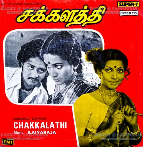 Chakkalathi (EMI) [1979-EPRip-WAV]