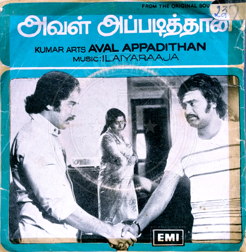 Aval Appadithaan (EMI) [1978-EPRip-WAV]