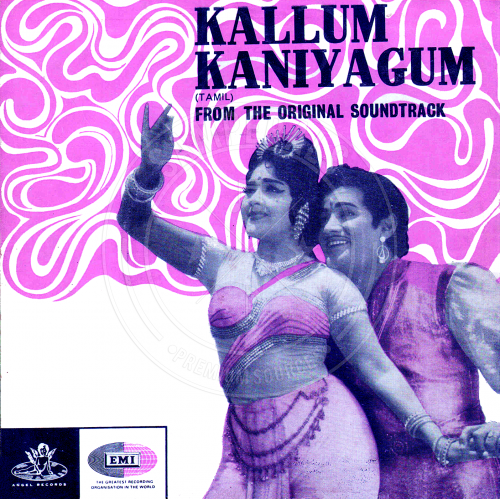 Kallum Kaniyagum (EMI) [1968-EPRip-WAV]