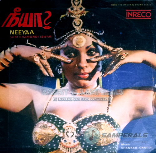 Neeya (INDRECO) [1979-EPRip-WAV]