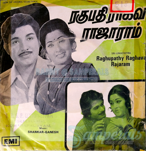 Ragupathy Ragava Rajaraam (EMI) [1977-EPRip-WAV]