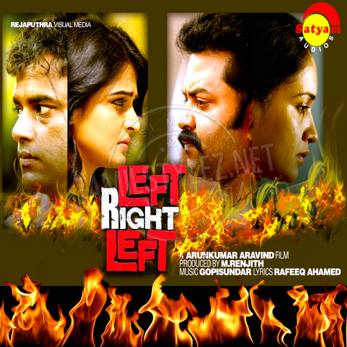 Left Right Left (Satyam Audios) [2013-DIGITALRip-WAV]