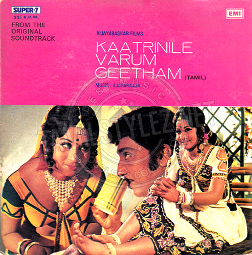 Kaatrinile Varum Geetham (EMI) [1978-EPRip-WAV]