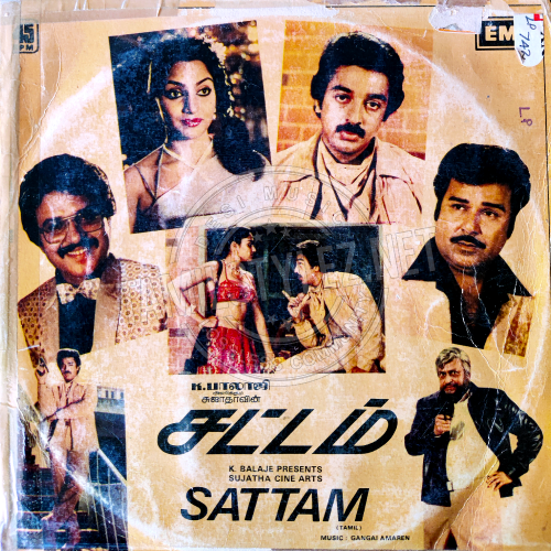 Sattam (EMI) [1983-LPRip-WAV]