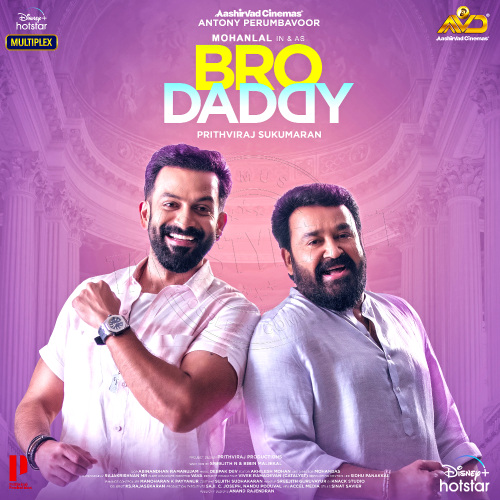 Bro Daddy (Aashirvad Cinemas) [2022-DIGITALRip-WAV]