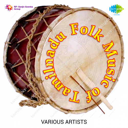 Folk Music Of Tamil Nadu (Saregama) [1973-DIGITALRip-WAV]
