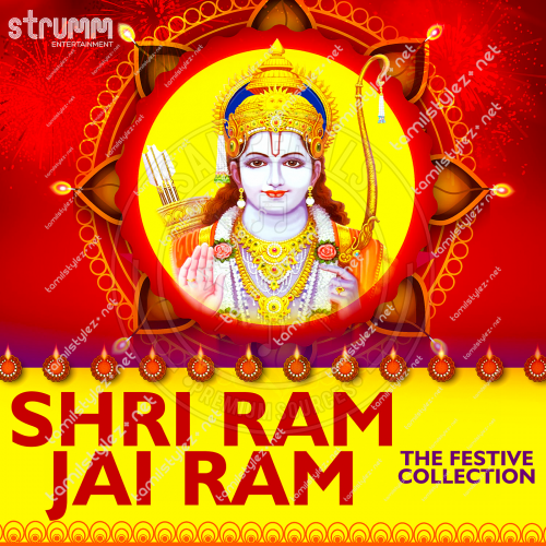 Shri Ram Jai Ram [Divine] (Strumm Entertainment) [2020-DIGITALRip-WAV]