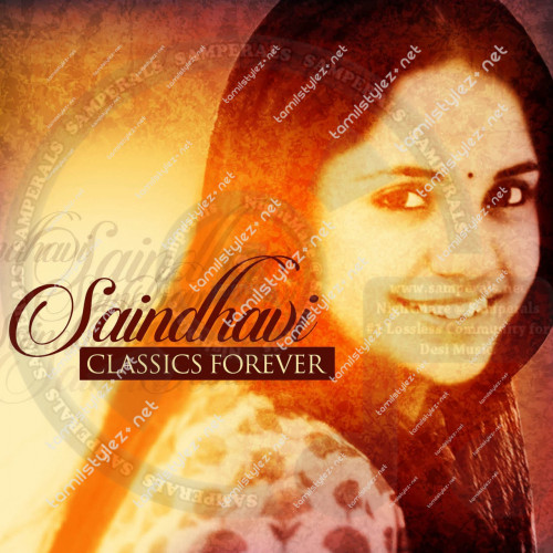 Classics Forever – Saindhavi (Strumm Entertainment) [2014-DIGITALRip-FLAC]