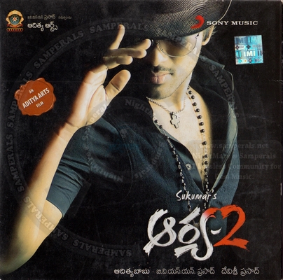 Aarya – 2 (Sony Music) [2009-ACDRip-WAV]