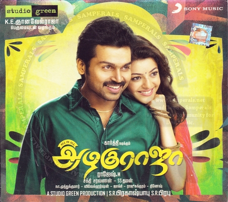 All in All Azhagu Raja (Sony Music) [2013-ACDRip-WAV]