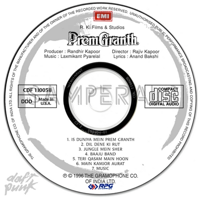 Prem Granth (EMI) [1996-ACDRip-WAV]
