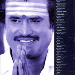 Super Star Rajinikanth ACDRip WAV Download