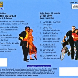 Muthu Maharaja 1995 ACD RIP Songs Download