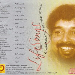 Life Songs - Shankar Mahadevan ACDRip WAV Download