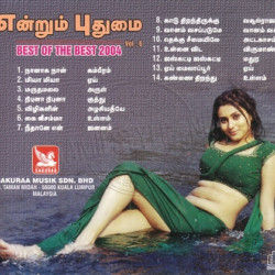 Endrum Pudumai 2004 VoL6 ACDRip WAV Download