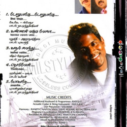 Deepavali 2007 ACD RIP Songs Download