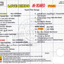 Love Birds Saregama 1996 ACD RIP Songs Download