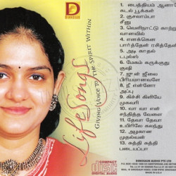 Life Songs - Harini ACDRip WAV Download