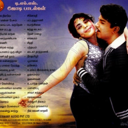 T.M.S Duets Audio CD