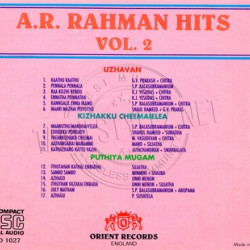 uzhavan tamil audio cd