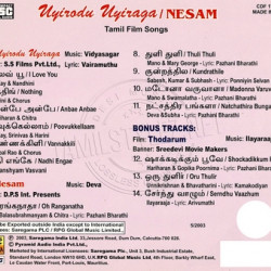 Nesam 1997 ACD RIP Songs Download