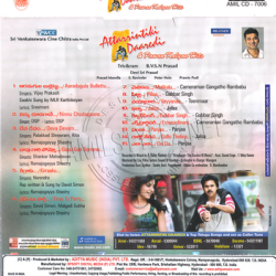 Attarintiki Daaredi 2013 Telugu Audio CD Rip FLAC/WAV Songs Download
