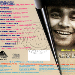 Greatest Remixes Of A.R.Rahman Audio CD Rip Lossless FLAC/WAV Songs
