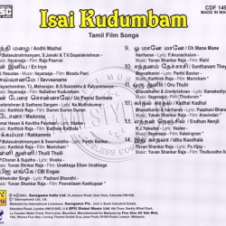 Isai Kudumbam Vol.1 Tamil Audio CD RIP / Lotus Fivestar