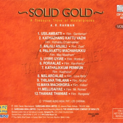 Solid Gold - AR Rahman Vol 1 Tamil Audio CD Rip Lossless FLAC/WAV Songs
