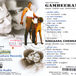 Gambeeram 2004 tamil audio cd