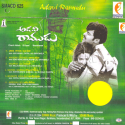 Adavi Ramudu 2004 Telugu Audio CD Rip WAV Songs Download - TamilFLAC.Com