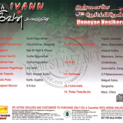 Ivan 2002 Tamil Audio CD RIP / Veenai Recording Company