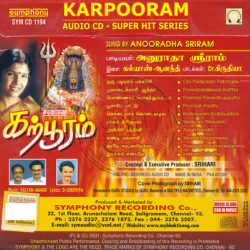 Karpooram Tamil Devotional CD