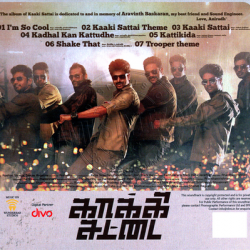 kaaki sattai tamil audio cd