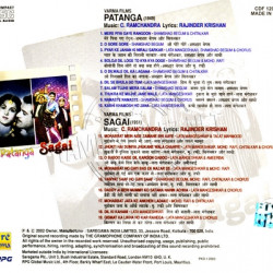 Sagai 1951 Audio CD Rip - Hindi Lossless FLAC/WAV Songs Download