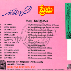 Prema 1989 telugu audio cd rip wav songs download